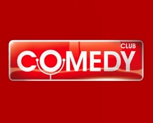 ТВ-съемка Comedy Club